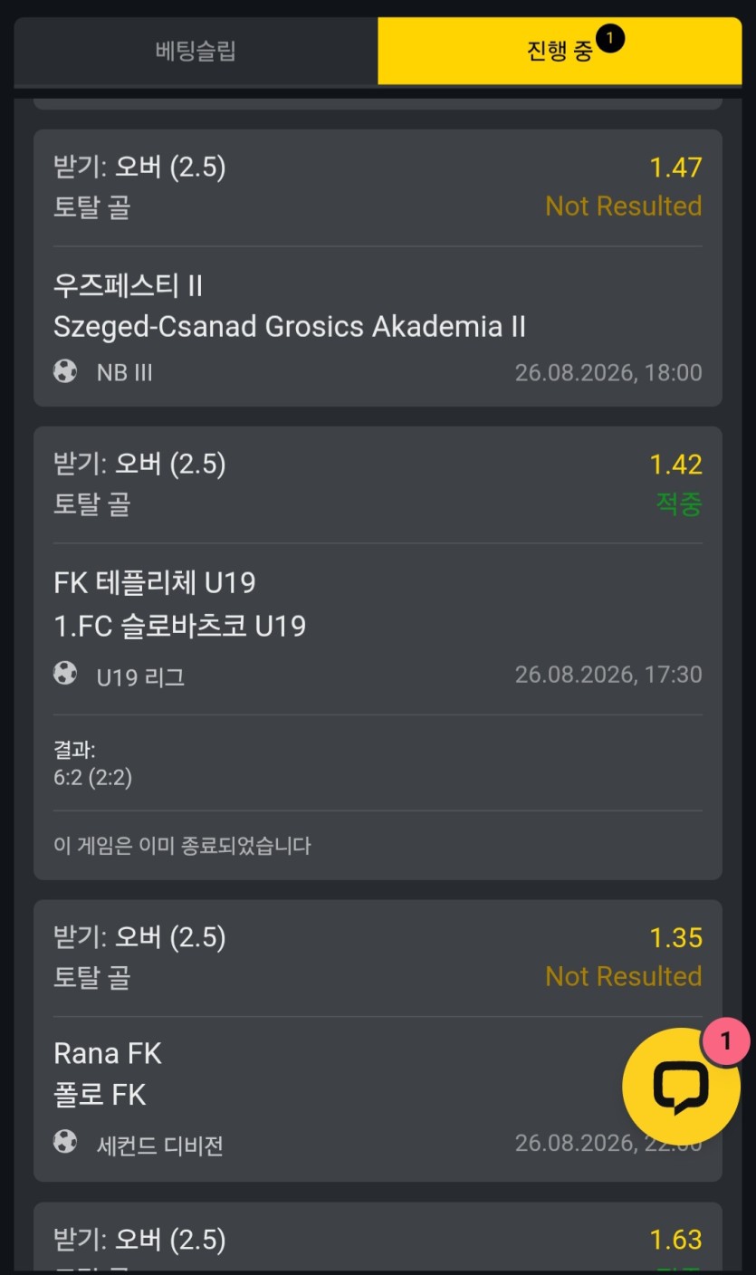 1000배 3개 남았네요(1)