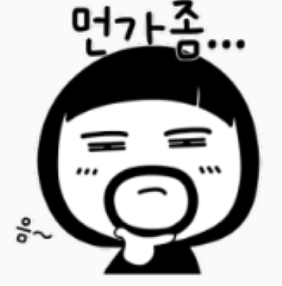 헐~~ 또또또!!! 김하성 또 부상등재!!(0)