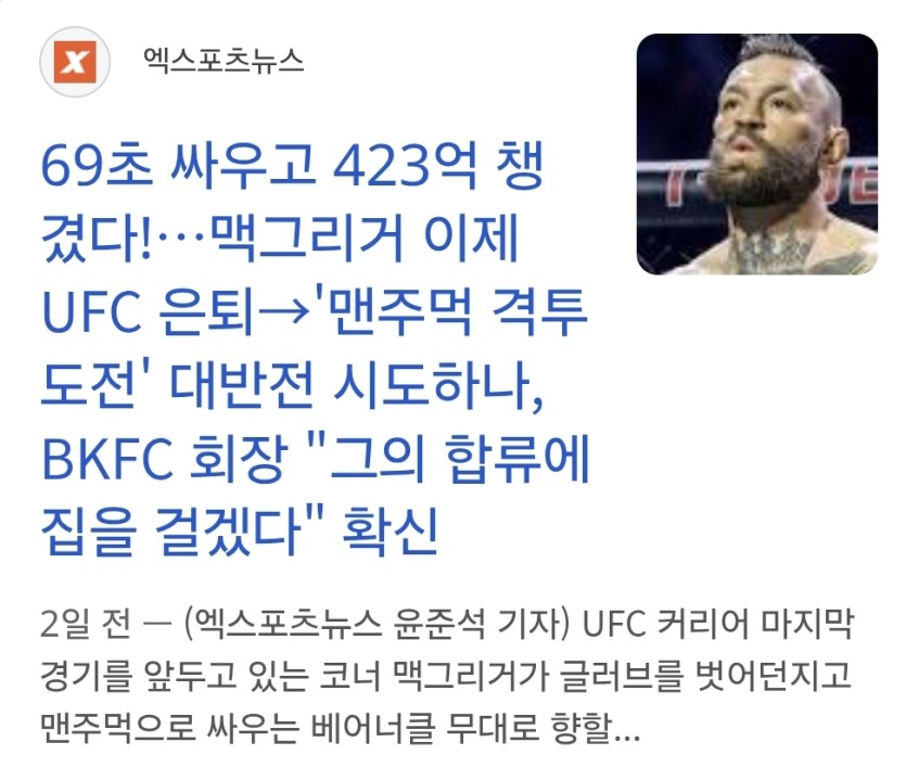 ㅋㅋ 초급 1억(0)