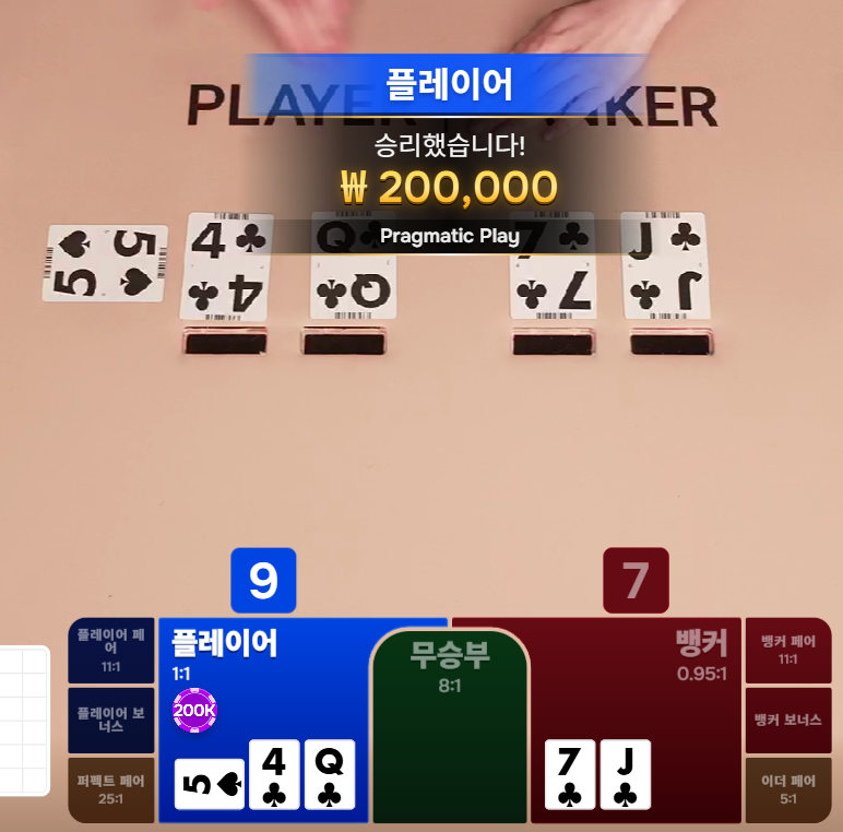 후쿠부쿠님생일배 10만 지정릴 사후인증(0)