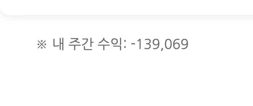 또 다시 늘어나는군여!(0)