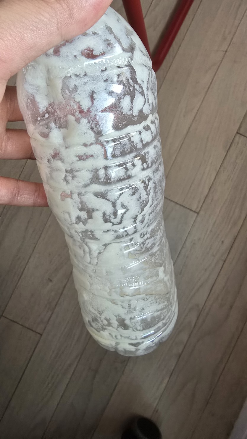 콩물샤워(0)