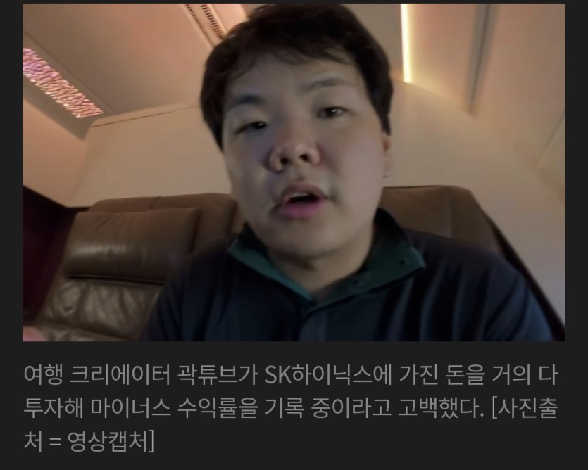 봉준이 유일한 대항마(0)