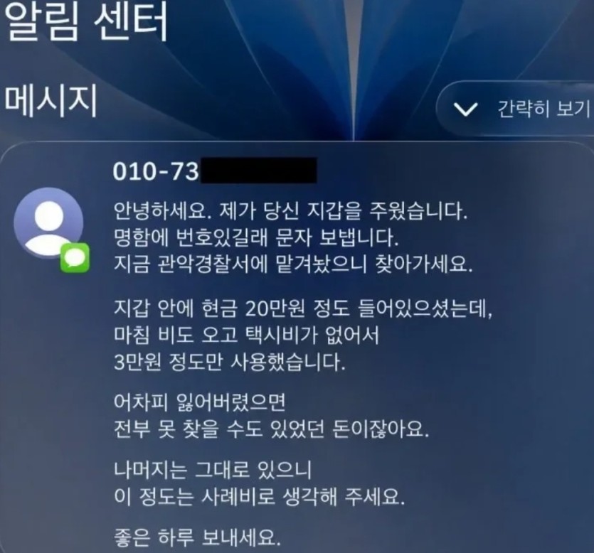 이거 뭥미?(0)