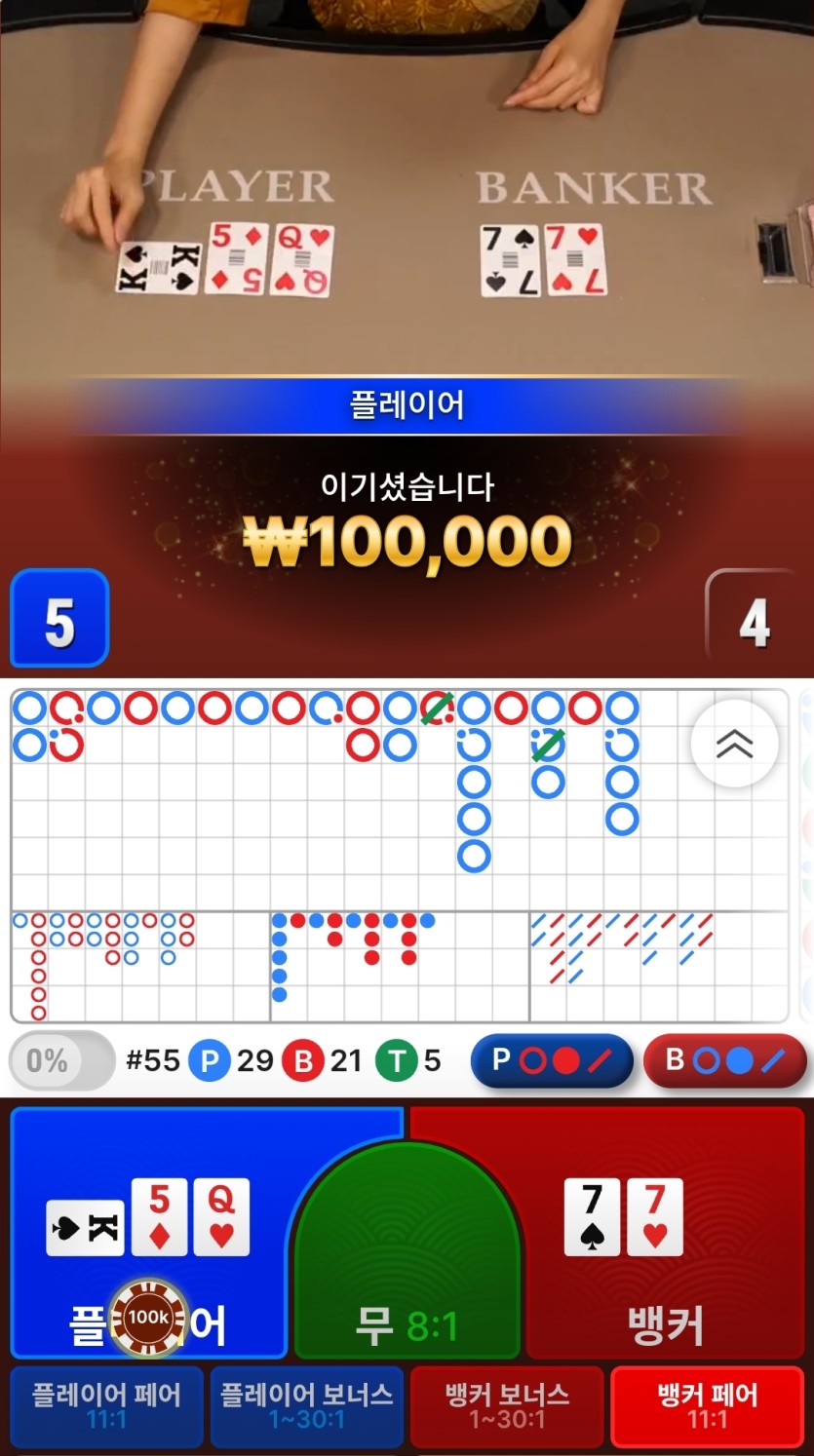 ♡style님배 5만릴깡 차림님 사후인증(0)