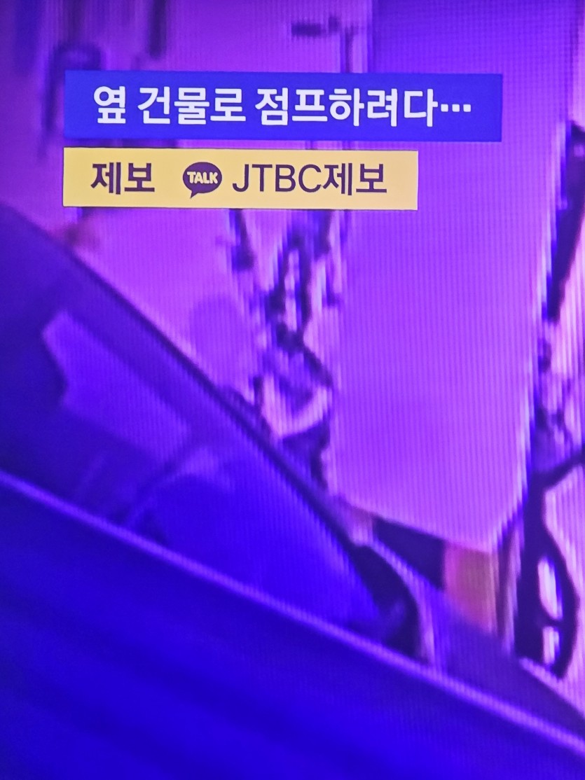 헐 여중생이(0)
