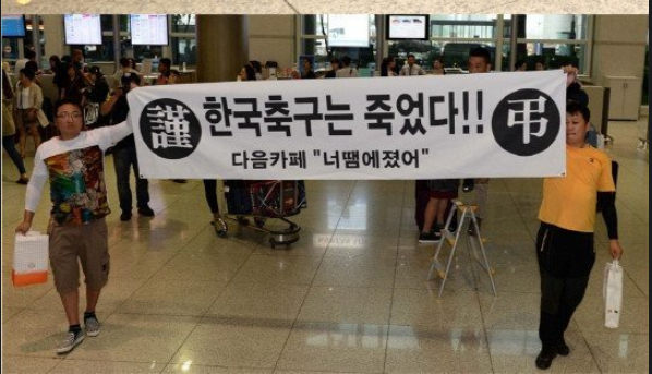 설영우는 이형보고 멘탈좀 ;(0)