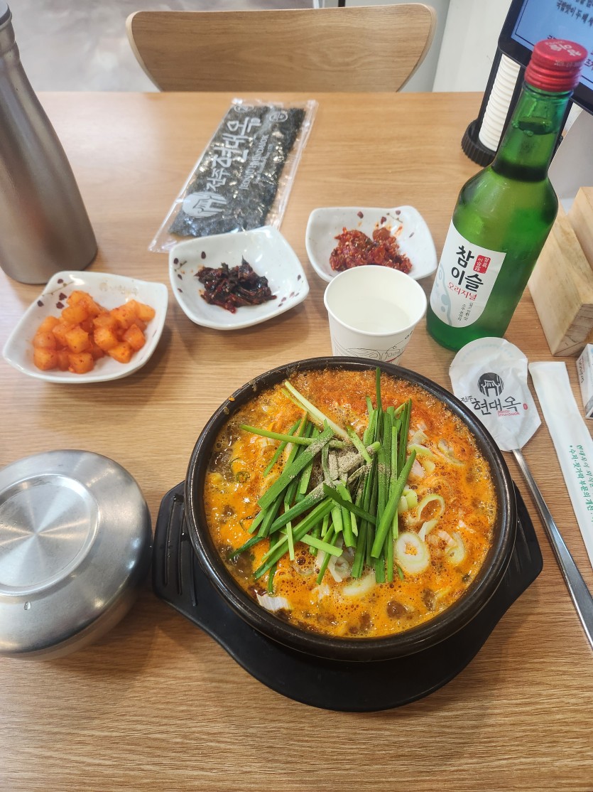 결국 먹으러왔습니다(0)