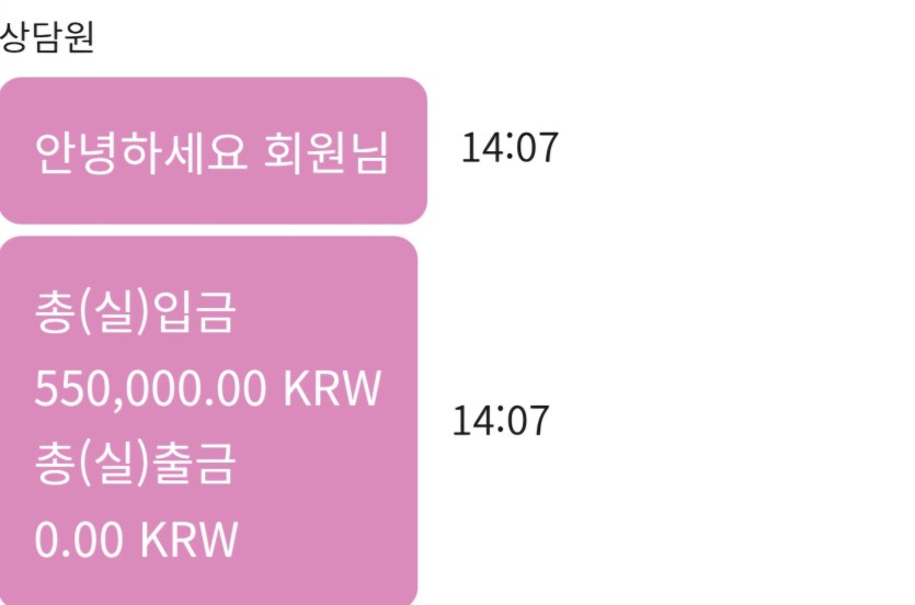 55콩 죽었습니다(0)