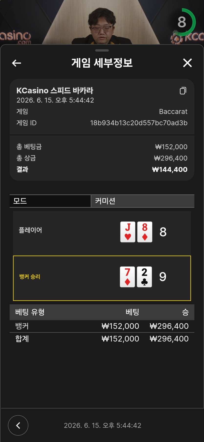 또 당할뻔 했습니다(0)