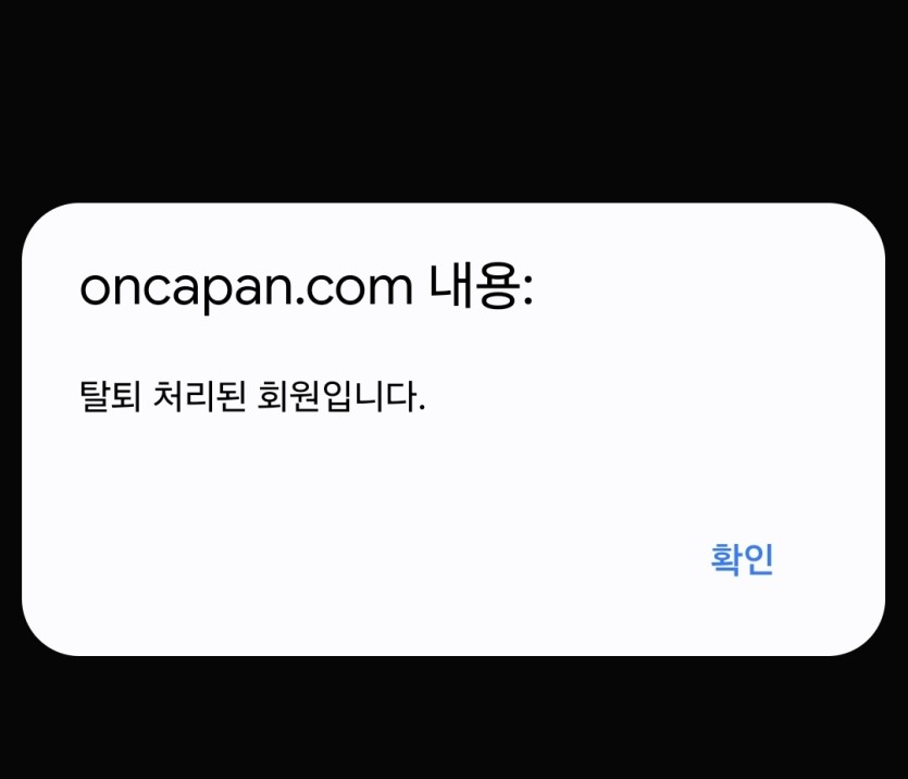 이거처음봄(0)