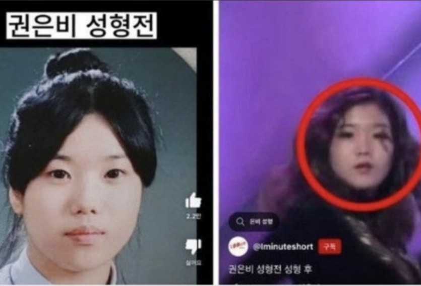 여자의 변신은 무죄입니다(0)