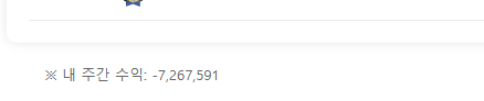 낄낄 재밌는거 보여드릴까요(0)