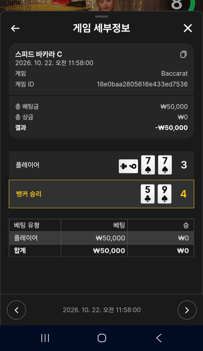 진짜 머리 뜨거워지네 ㅋ(7)