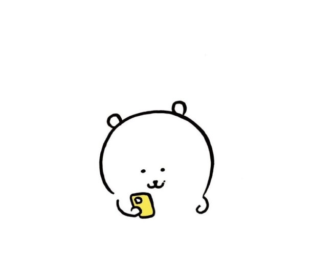 오출완이용 ㅎㅎ~(0)