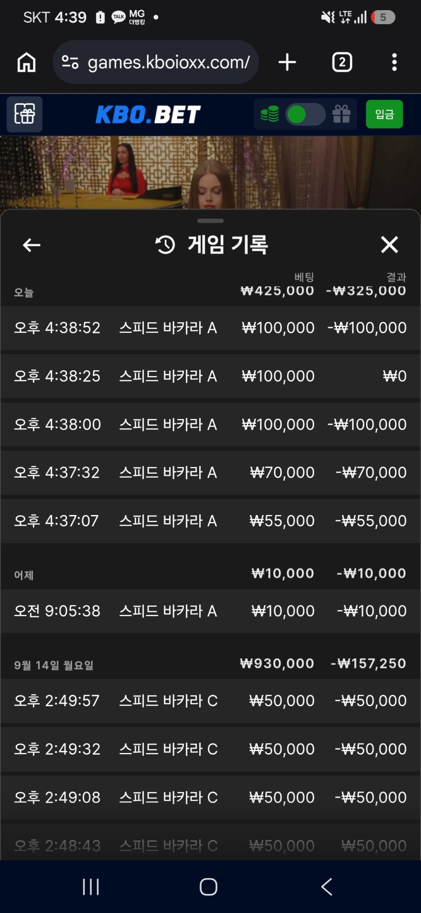 역시 나랑 사대가 안맞는구나 ㅎ(0)