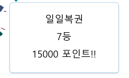 일보기..(0)