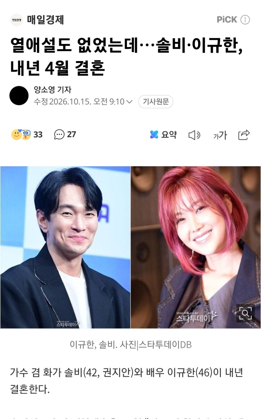 개뜬금없네(0)
