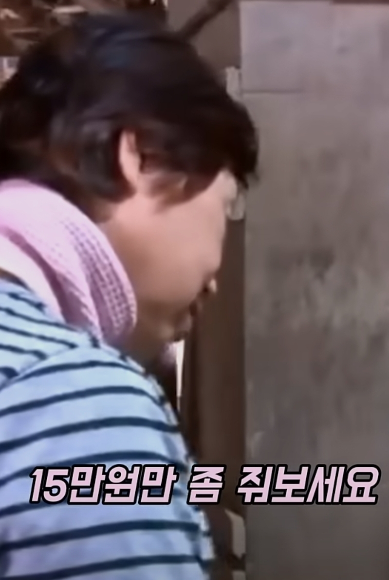 15만원만 줘봐요(0)