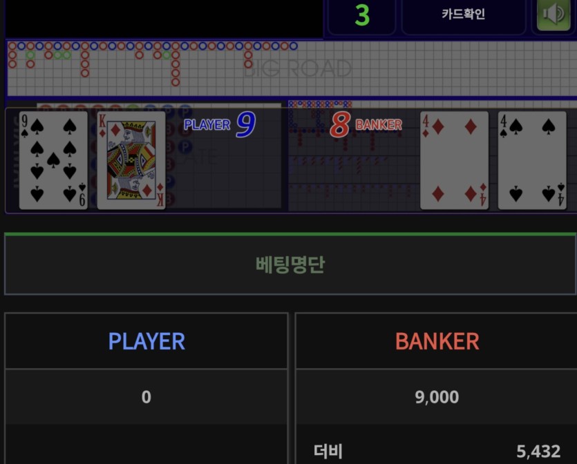 와어떻게 한번딱(0)