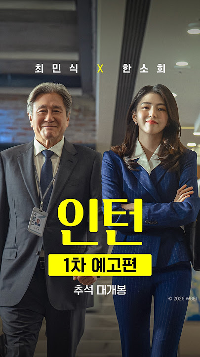 이거보면 차무식 생각 ㅈㄴ나겟죠(0)