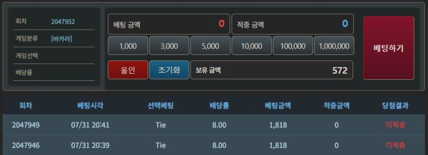 은퐁쿠협 재가입했습니다(0)
