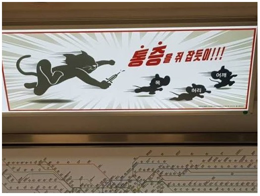 전혀 신뢰가 가지 않는 광고(0)