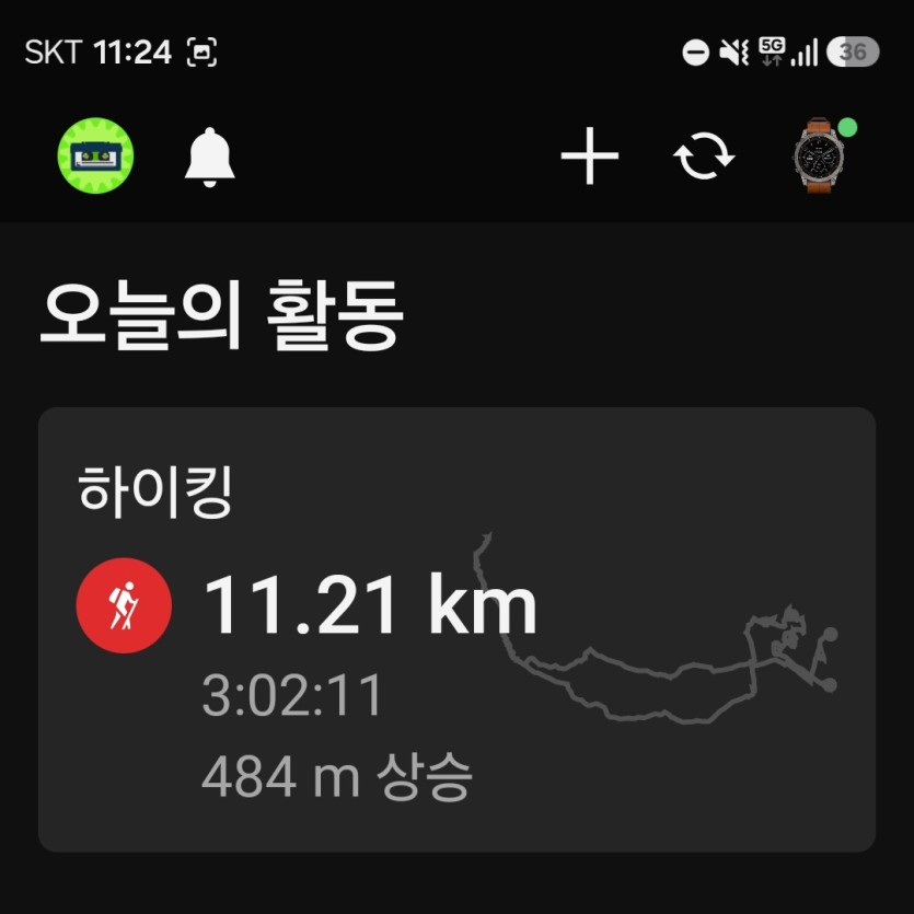 오늘 등산갔다가 길을 잃었어어요ㅋ(0)