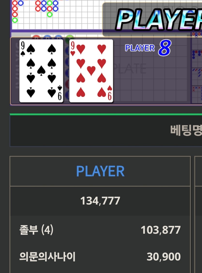용용림 3만포 릴깡 사후인증(0)
