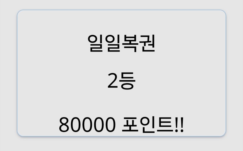 이썩노ㅅㅅㅅㅅㅅㅅㅅㅅㅅㅅ(0)