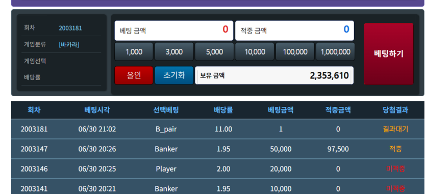 포근협 시작합니다(0)