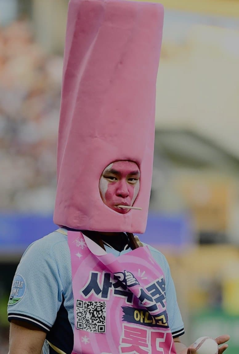 이번 올스타전 제일 웃긴 분장(0)