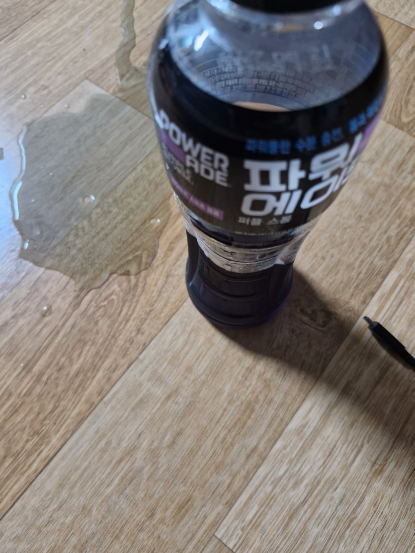 개 화나는 사건 발생했네요(0)