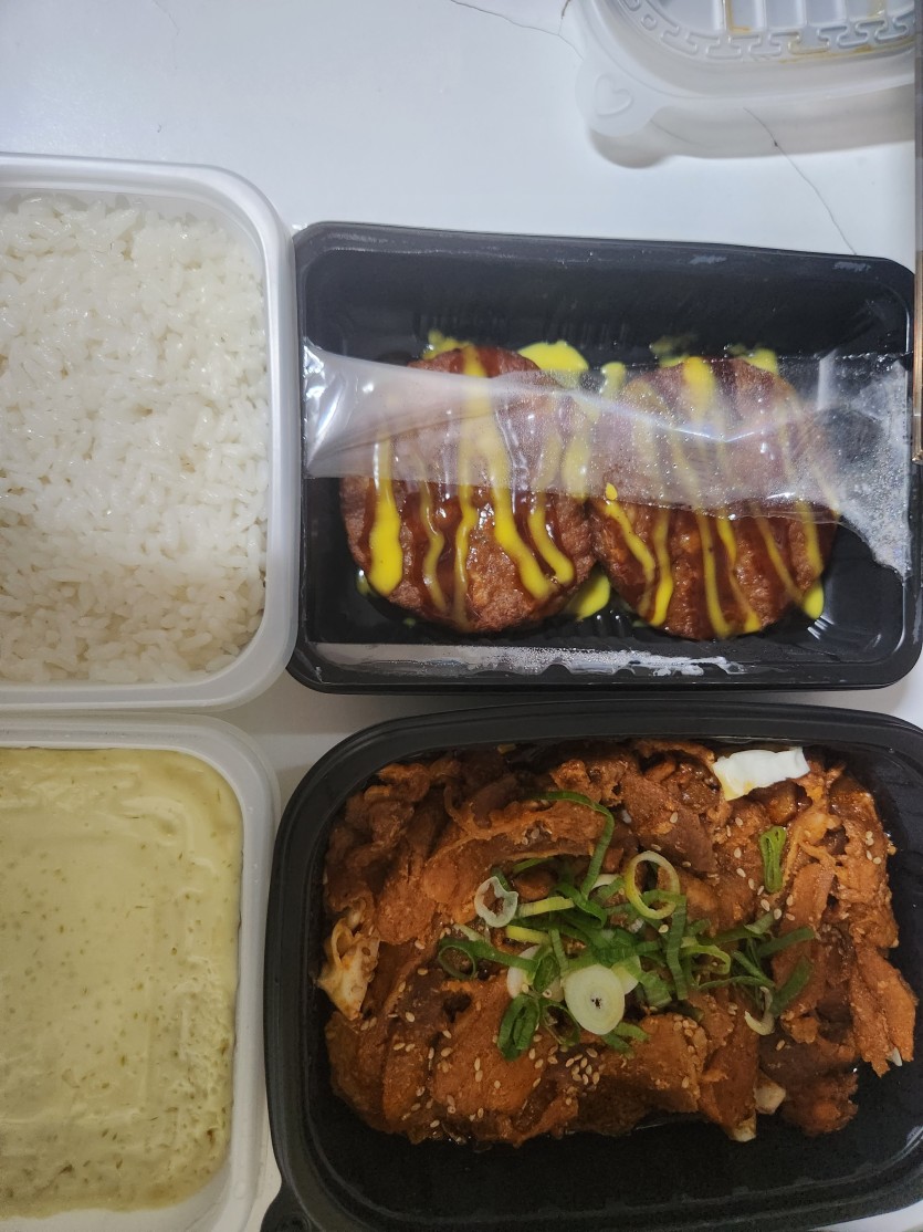 야식 입갤ㄷㄷㄷ(0)