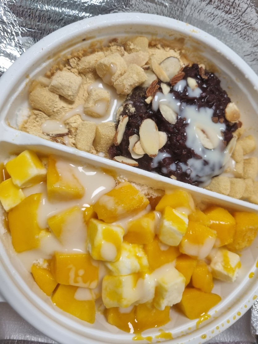 설빙 조져보께예(0)