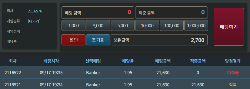 포근협 갑니다(0)