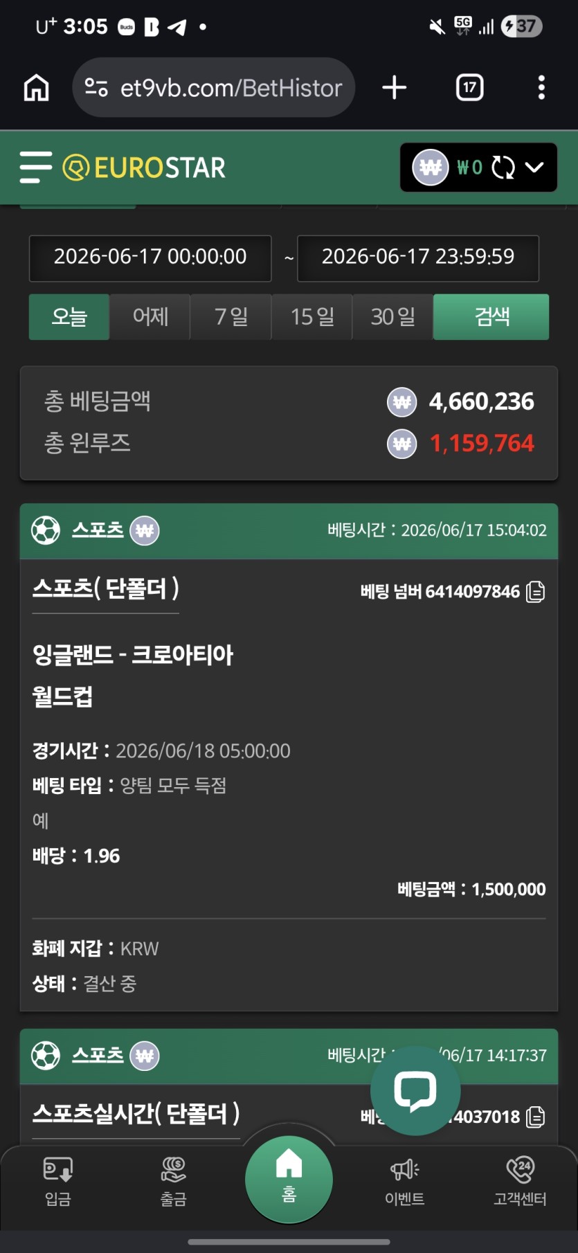 ㅅㅂ 드가자.(0)