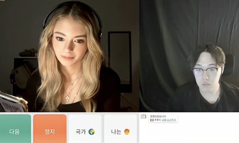 존예보스(0)