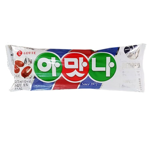 맛잘알들이 좋아하는 하드바(3)