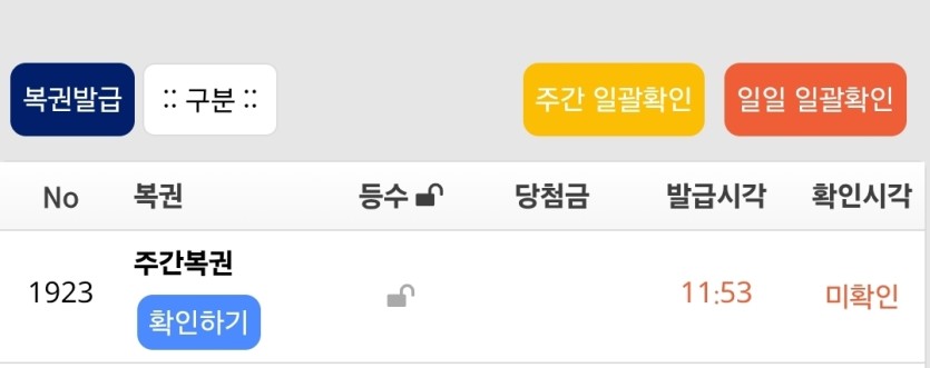 떨리네요(0)