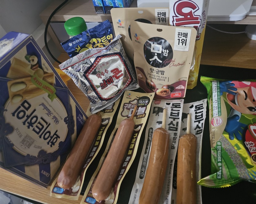 로즈보리님 편터리 인증!!(0)