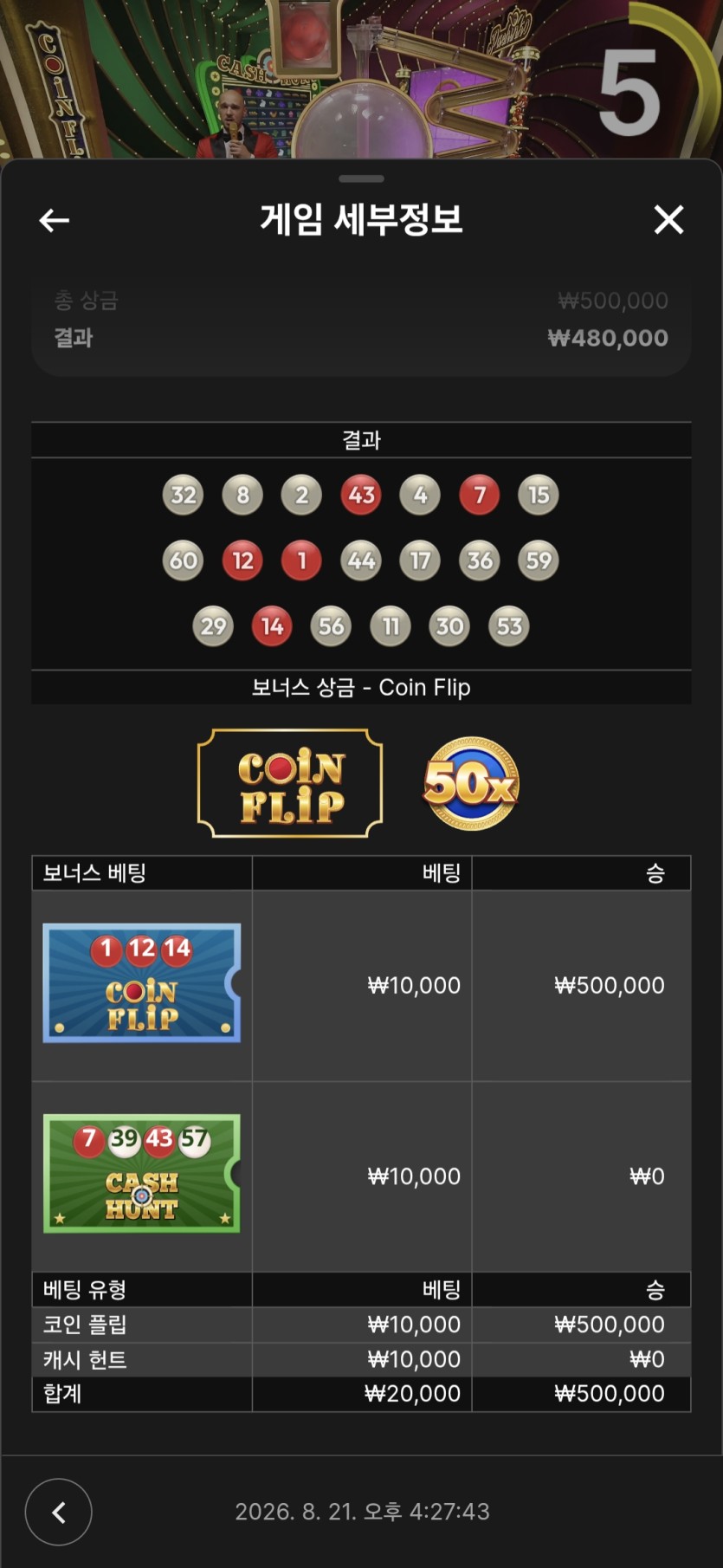 후후(0)