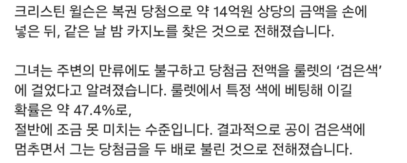 진짜 승부본사람(1)