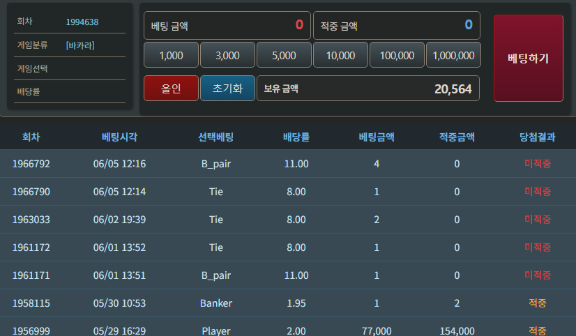 6.24미근협인증이요(0)