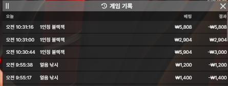 오일머니님 - 장꺽정님 10만릴 사전인증!!(0)