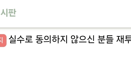 그런데 이 부분은 ㅋ(0)