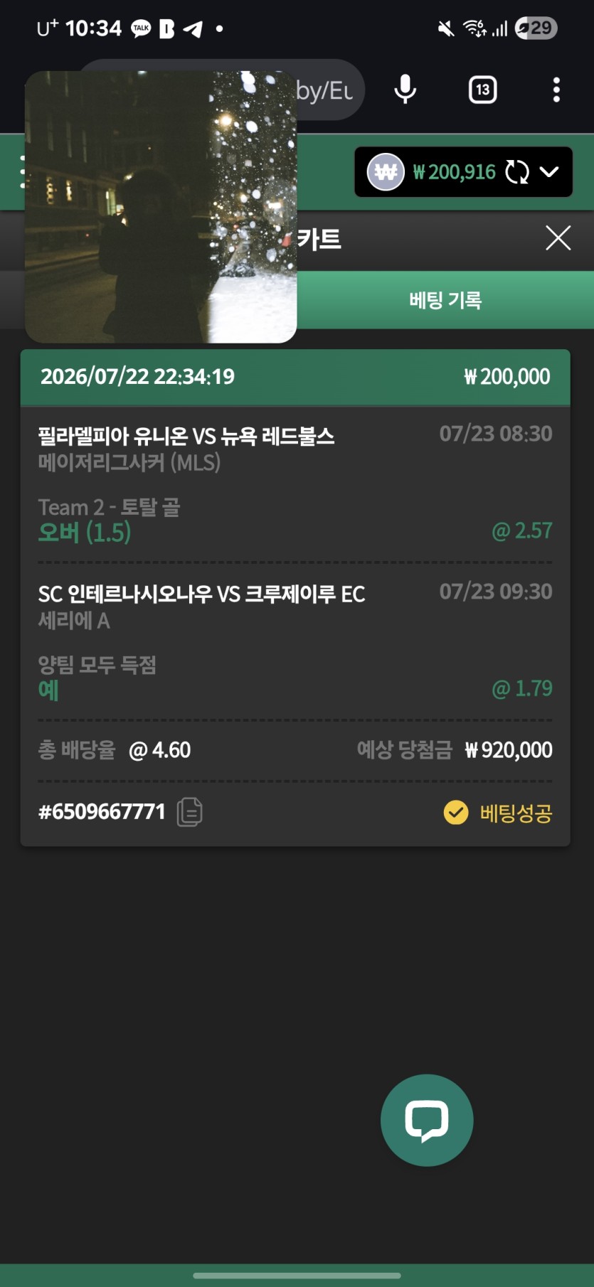 두폴더(0)