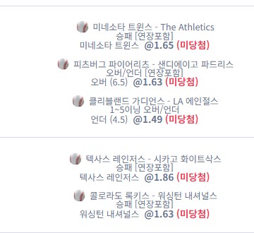 저거 아무나 못하죠 암!!(0)