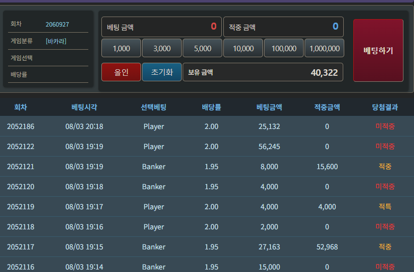 8.9 미근협인증이여(0)