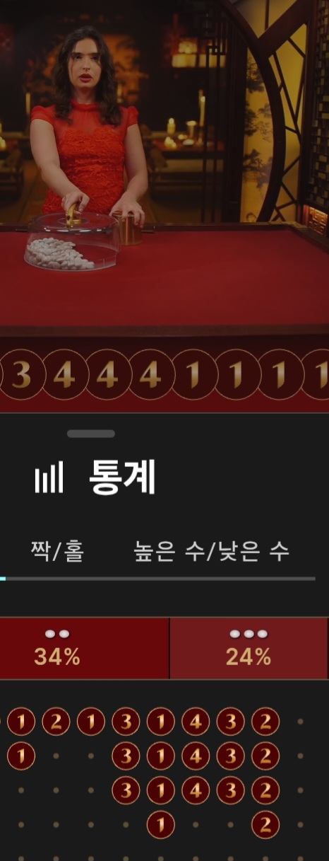 간만에 판탄 들어갔는데(0)